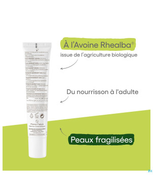 Aderma epitheliale ah ultra    40ml