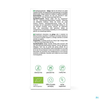 Purasana vegan ginkgo biloba v-caps 70   be-bio-02