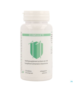 Cc complex n11    caps  120