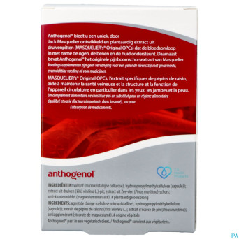 Anthogenol    caps 120