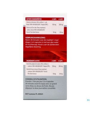 Anthogenol    caps 120