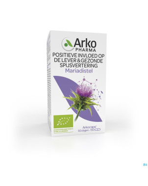 Arkogelules chardon marie bio caps 150 nf