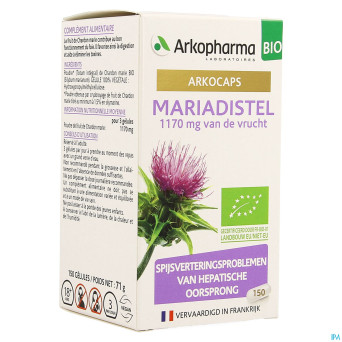 Arkogelules chardon marie bio caps 150 nf