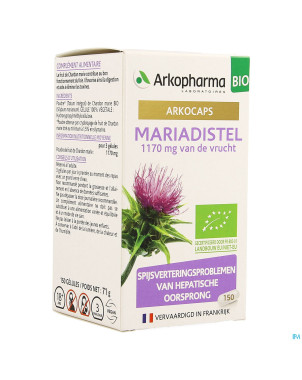 Arkogelules chardon marie bio caps 150 nf