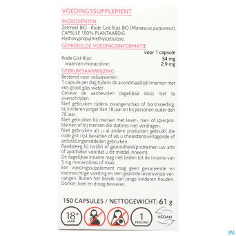 Arkogelules levure riz rouge bio caps 150 nf