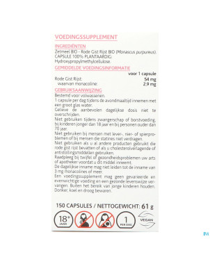 Arkogelules levure riz rouge bio caps 150 nf