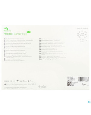 Mepilex border flex oval pans    15x19cm 5 583400