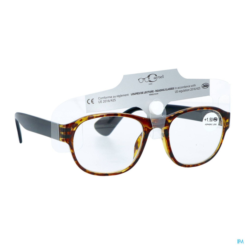 Cartel loupe lecture iguazu 2.5 asie