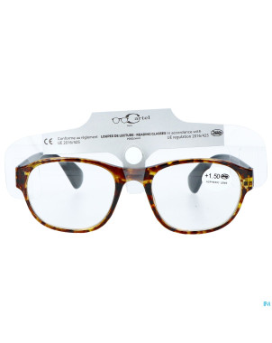 Cartel loupe lecture iguazu 3.0 asie