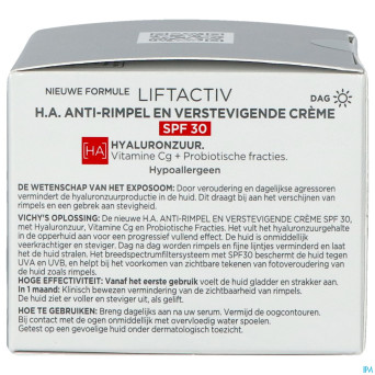 Vichy liftactiv supreme spf30    50ml