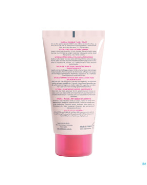 Topicrem hydra+ masque hydratant eclat    50ml