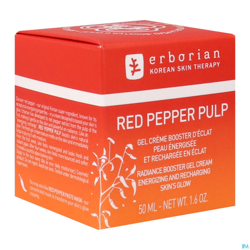 Erborian red pepper pulp 50ml