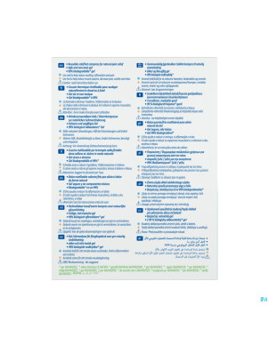 Nexcare 3m coldhot therapy pack flex th. 235x110mm