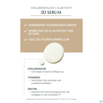 Eucerin hyaluron filler+elasticity 3d serum   30ml