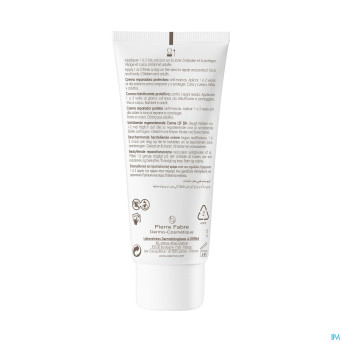 Aderma epitheliale ah ultra spf50+    100ml