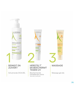 Aderma epitheliale ah ultra spf50+    100ml