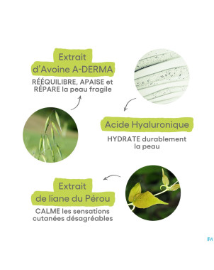 Aderma epitheliale ah ultra spf50+    40ml