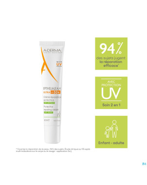 Aderma epitheliale ah ultra spf50+    40ml