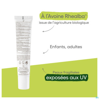 Aderma epitheliale ah ultra spf50+    40ml