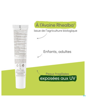 Aderma epitheliale ah ultra spf50+    40ml
