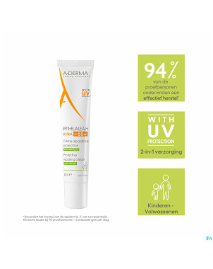 Aderma epitheliale ah ultra spf50+    40ml