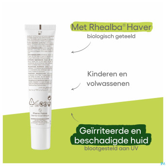 Aderma epitheliale ah ultra spf50+    40ml