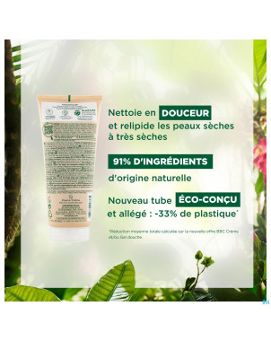 Klorane corps douche cr fleur cupuacu 200ml nf
