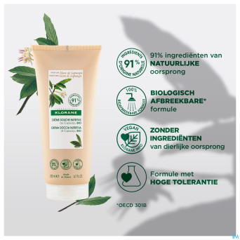 Klorane corps douche cr fleur cupuacu 200ml nf
