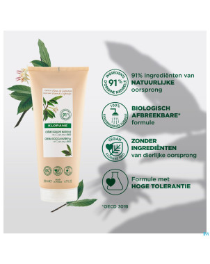 Klorane corps douche cr fleur cupuacu 200ml nf