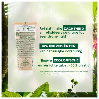 Klorane corps douche cr fleur cupuacu 200ml nf