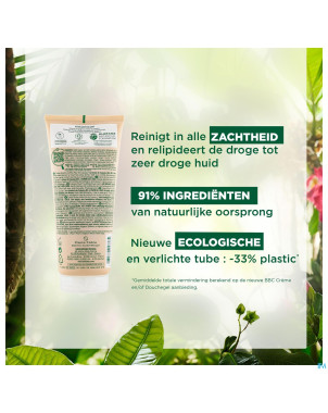 Klorane corps douche cr fleur cupuacu 200ml nf