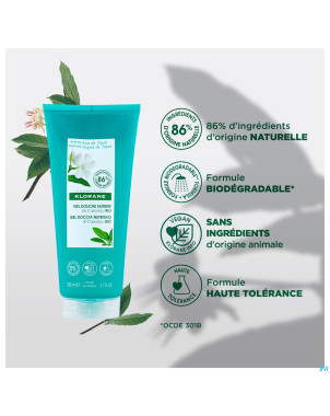 Klorane corps douche gel eau tiare 200ml nf