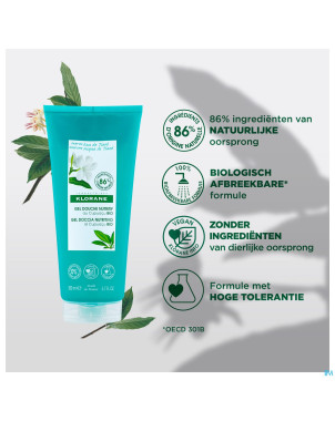Klorane corps douche gel eau tiare 200ml nf