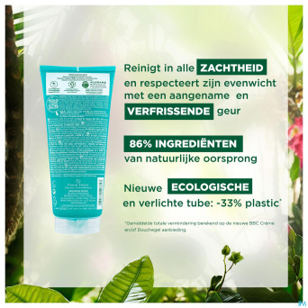 Klorane corps douche gel eau tiare 200ml nf