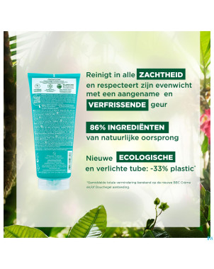 Klorane corps douche gel eau tiare 200ml nf