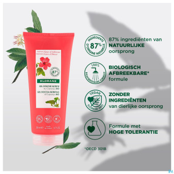 Klorane corps douche cr fleur hibiscus 200ml nf