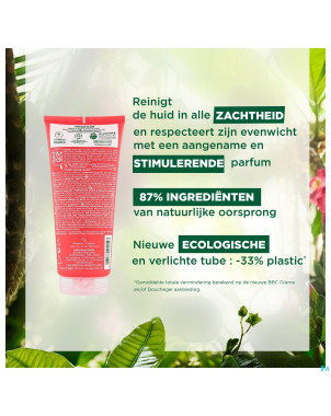 Klorane corps douche cr fleur hibiscus 200ml nf