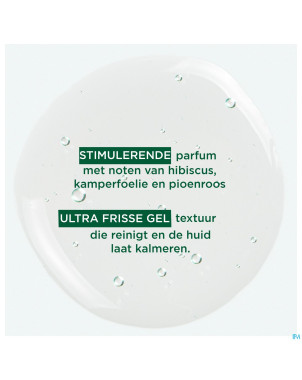 Klorane corps douche cr fleur hibiscus 200ml nf