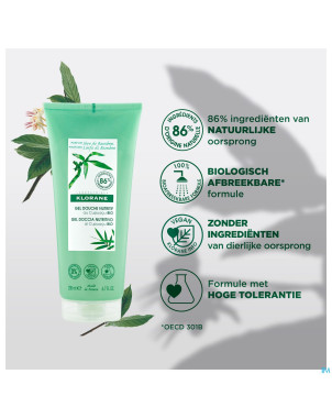 Klorane corps douche gel seve bambou 200ml nf