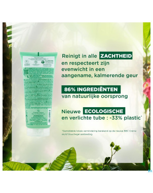 Klorane corps douche gel seve bambou 200ml nf