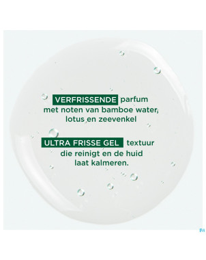 Klorane corps douche gel seve bambou 200ml nf