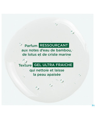 Klorane corps douche gel seve bambou 200ml nf