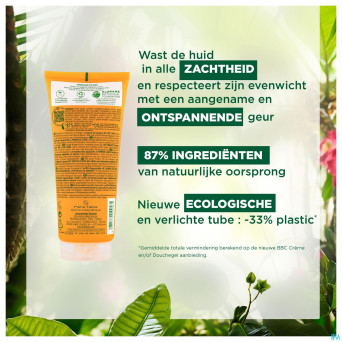 Klorane corps douche gel fleur oranger 200ml nf