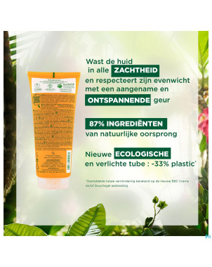 Klorane corps douche gel fleur oranger 200ml nf