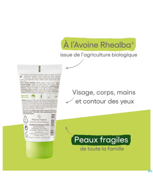 Aderma indisp.creme universelle 50ml