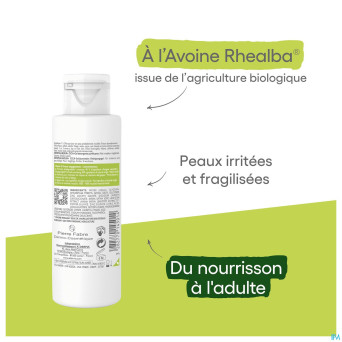 Aderma dermalibour+ cica gel moussant 100ml