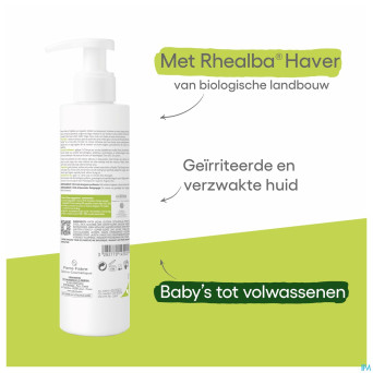 Aderma dermalibour+ cica gel moussant 200ml