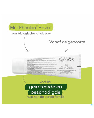 Aderma dermalibour+ cica creme reparatrice 50ml