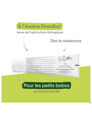 Aderma dermalibour+ cica creme reparatrice 50ml