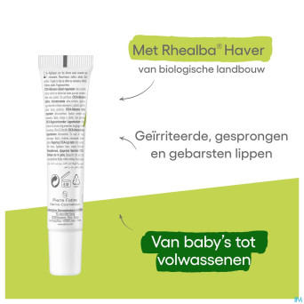 Aderma dermalibour+ cica baume levres 15ml